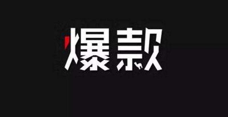 淘宝权重如何实现有效提升?